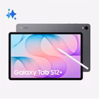 Immagine di Tablet 12,6" android 12 gb SAMSUNG GALAXY TAB S12+ 5G 12+256GB ENTERPRISE EDITION SM-X846BZAREEB