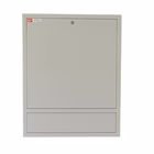 Immagine di Box ip20 rwn nvr 750x600x150 bia