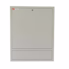 Immagine di Box ip20 rwn nvr 750x600x150 bia