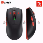 Immagine di Mouse MSI FORGE GM340 wireless nero 12000 DPI, Bluetooth, 2.4GHz e USB