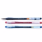 Immagine di Penna a sfera ink gel colore blu PILOT G-1 punta fine mm 0,7