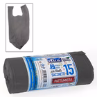 Immagine di Sacchetto rifiuti ELICA con maniglie cm 55x65 40 litri 15 µ colore nero