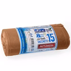 Immagine di Sacchetto rifiuti ELICA con maniglie cm 55x65 40 litri 15 µ colore marrone
