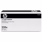 Immagine di Kit manutenzione HP C1N58A