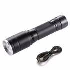 Immagine di Torcia led Hunter in alluminio con zoom 5 Watt 320 Lumen ricaricabile colore nero