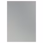 Immagine di Copertina ppl GBC POLYCLEARVIEW luc/opac 35/100 A4