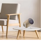 Immagine di Skin proiettore free style beige