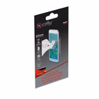 Immagine di Cover vetro liquido CELLY LIQUID GLASS - Universal Liquid Glass protection LIQUIDGLASS