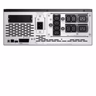 Immagine di Apc smart-ups x 2200 rack/tower lcd - ups (installabile in rack / esterno) - 230 v c.a. v - 1980 wat