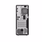 Immagine di Pc Desktop 16.00000 windows 11 intel core i7 512GB LENOVO LENOVO Desktop TS 12U60004IX