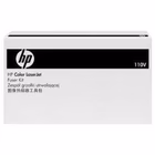 Immagine di Toner Laser HP HP A4 Long Life Consumables CE977A