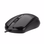 Immagine di NILOX Mouse USB 1200 DPI MOUSB1011
