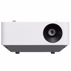 Immagine di Videoproiettore hd 1080 (1920x1080) 450 ansi lumen LG ELECTRONICS PF510Q.AEU