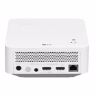 Immagine di Videoproiettore hd 1080 (1920x1080) 450 ansi lumen LG ELECTRONICS PF510Q.AEU