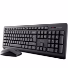 Immagine di TRUST KIT DESK SET TASTIERA E MOUSE WIRELESS SILENZIOSI 25434
