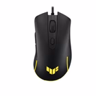 Immagine di P309 tuf gaming m3 gen ii