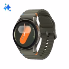 Immagine di Smartwatch 1,3" SAMSUNG GALAXY WATCH7 BT 40MM KHAKI SM-L300NZGAITV
