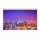 Immagine di Telo per videoproiettori motorizzato 16:9 si 400 cm 225.00000 SOPAR Elettrico 400x225 Pearl SOP5402