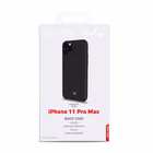 Immagine di Cover silicone nero CELLY FEELING - Apple iPhone 11 Pro Max FEELING1002BK