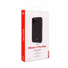 Immagine di Cover silicone nero CELLY FEELING - Apple iPhone 11 Pro Max FEELING1002BK