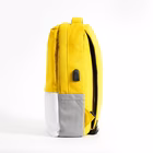 Immagine di Notebook da 15.6 poliestere giallo PANTONE PANTONE - Backpack 15.6'' IT COLLECTION PT-BK102Y