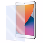 Immagine di Proteggi schermo glass vetro temperato CELLY GLASSTAB - Apple iPad 10.2 2019/ 2020/ iPad 7 °Gen GLAS