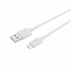 Immagine di Pc USB to microusb cable 12w
