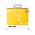 Immagine di USB to USB-C 10w 1.5mt cable yw