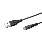 Immagine di USB to lightning 12w cable black