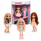 Immagine di GIOCHI PREZIOSI UNIQUE EYES NEW SUN LOVER MYM07000