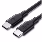 Immagine di Cable USB-C to USB-C 180cm