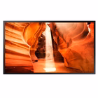 Immagine di Om55n-s 55p 1920x1080 4000 cd/m2