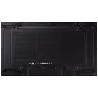 Immagine di Vm55b-u 55 ips 1920x1080 500 cd/m2