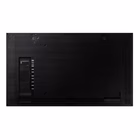 Immagine di Om55n-s 55p 1920x1080 4000 cd/m2