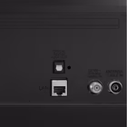 Immagine di Tv 32" Full HD (1920x1080) LG ELECTRONICS TV 32" LED Full HD Smart webOS 32LQ63006LA.API