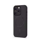 Immagine di Cover tpu + policarbonato Nero CELLY ULTRAMAG - Apple iPhone 14 Pro ULTRA ULTRAMAG1025BK