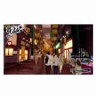 Immagine di Videogames ps5 KOCH MEDIA PERSONA 5 ROYAL 1111484