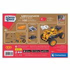 Immagine di Costruzioni CLEMENTONI BUGGY E QUAD 19334