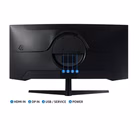 Immagine di C34g55 34 curvo(21:9)va 3440x1440