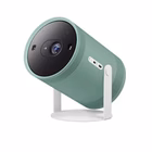 Immagine di Skyn proiettore free style green