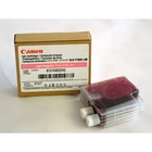 Immagine di Inkjet magenta 16.000 copie CANON BJI-P300 8137A002