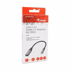 Immagine di USB-C to HDMI 2.1 adapter 8k/60hz