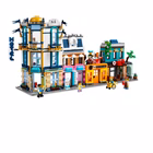 Immagine di Costruzioni LEGO LEGO - STRADA PRINCIPALE 31141