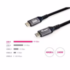Immagine di USB 4 gen 3 c to c cable m/m 4K