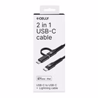 Immagine di USB-C to c+light cable 2mt bk