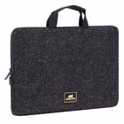 Immagine di Notebook da 15.6 poliestere Grigio RIVACASE BUNDLE - BORSA LAPTOP 15.6" E MOUSE WIRELESS 7916BKMOUSE