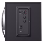Immagine di Trust tytan 2.1 speaker set