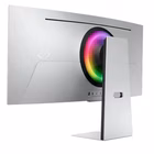 Immagine di Ls34dg850suxen 16:9 3440x1440