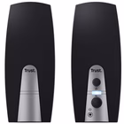 Immagine di Mila 2.0 speaker set