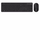 Immagine di ASUS CW100 KEYBOARD+MOUSE COPILOT 90XB0700-BKM0T0
